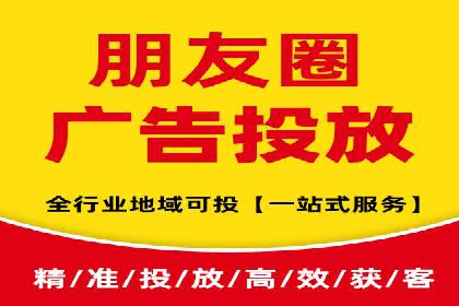 探索信息流广告的未来趋势及行业案例